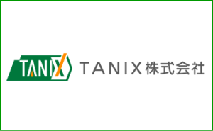 TANIX株式会社
